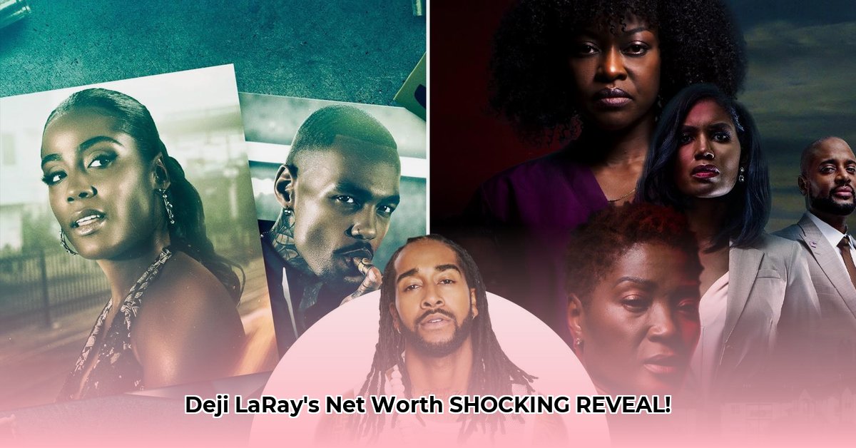 deji-laray-net-worth